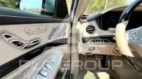 2018 Mercedes Benz S-Class