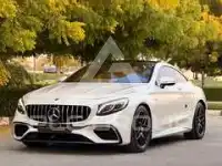 2018 Mercedes Benz S-Class