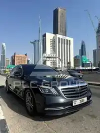 2018 Mercedes Benz S-Class