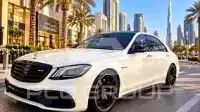 2018 Mercedes Benz S-Class