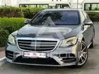 2018 Mercedes Benz S-Class