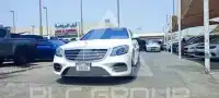2018 Mercedes Benz S-Class
