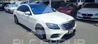2018 Mercedes Benz S-Class