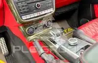 2018 Mercedes Benz G-Class