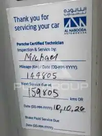 2018 Porsche Cayenne