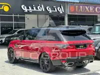 2018 Land Rover Range Rover