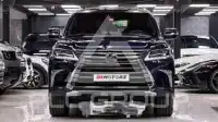2018 Lexus LX