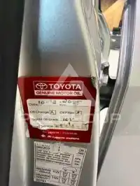 2018 Toyota LAND CRUISER