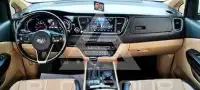 2018 KIA Carnival