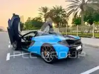 2018 McLaren 570S