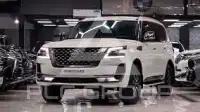 2019 Nissan Patrol