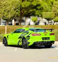 2019 Chevrolet Camaro