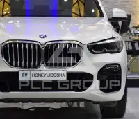 2019 BMW X5
