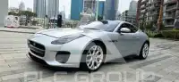 2019 Jaguar F-TYPE