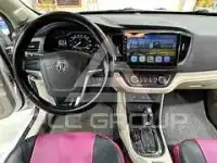 2019 MG 