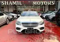 2019 Mercedes Benz S-Class