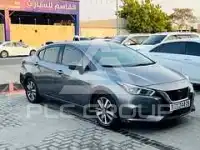 2020 Nissan VERSA