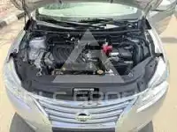2020 Nissan SENTRA