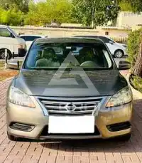 2020 Nissan SENTRA