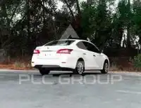 2020 Nissan SENTRA