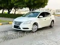 2020 Nissan SENTRA