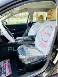 2020 Nissan SENTRA