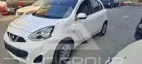 2020 Nissan MICRA