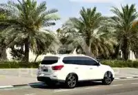 2020 Nissan PATHFINDER