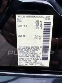2020 Nissan ALTIMA