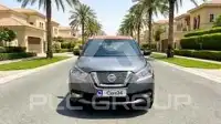 2020 Nissan KICKS
