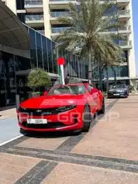 2020 Chevrolet Camaro
