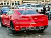 2020 Chevrolet Camaro