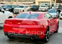 2020 Chevrolet Camaro