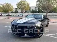 2020 Chevrolet Camaro