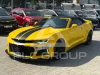 2020 Chevrolet Camaro