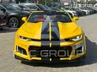 2020 Chevrolet Camaro