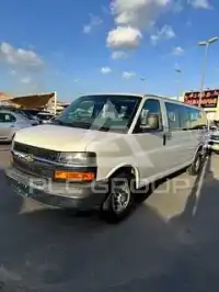 2020 Chevrolet Express