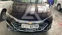 2020 Chevrolet Malibu