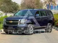 2020 Chevrolet Tahoe