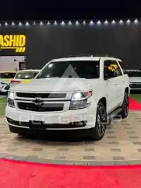 2020 Chevrolet Tahoe