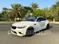 2020 BMW M2