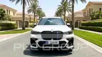 2020 BMW X7