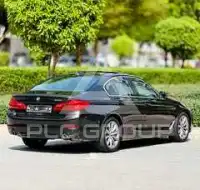2020 BMW 535