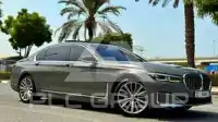 2020 BMW 7 Series