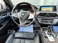 2020 BMW 7 Series