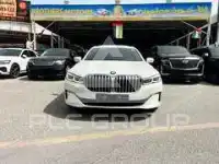 2020 BMW 7 Series
