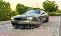 2020 Dodge CHALLENGER