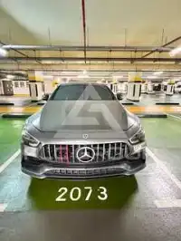 2020 Mercedes Benz AMG