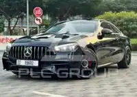 2020 Mercedes Benz E-Class