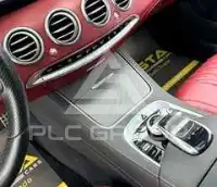 2020 Mercedes Benz S-Class
